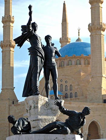 Beirut. La place des canons