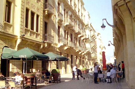 Bayrūt. Le centre-ville